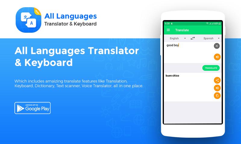 Chat переводчик. Translate Keyboard. Chat Translator. Language Translator Turkish. Furthervisuals of chat translation feature].