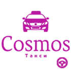 Cosmos driver icône