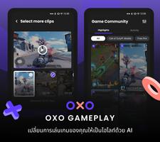 OXO โปสเตอร์