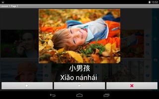 Chinese in a Month تصوير الشاشة 3