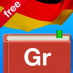 German Grammar Practice Free APK 下載