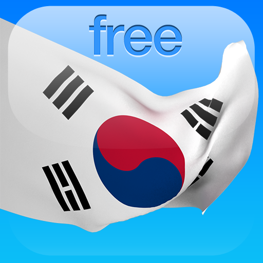 Корейский за месяц Free