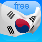 Coréen en un mois icône