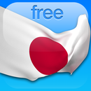 Japonés en un mes Free APK