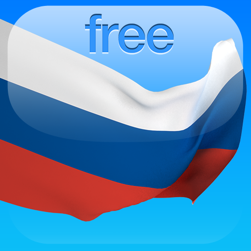 Русский за месяц Free