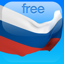 Russo em um Mês Free APK