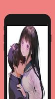 پوستر Anime Kiss App