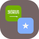 APK Arabic - Somali Translator
