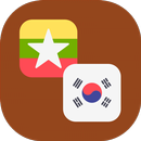 APK Myanmar - Korean Translator