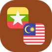 Myanmar - Malay Translator