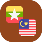 Myanmar - Malay Translator icône
