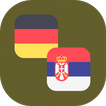 German - Serbian Translator