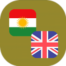 Kurdish - English Translator APK