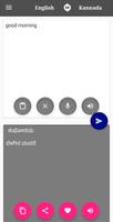 Kannada - English Translator постер