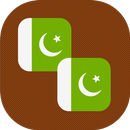 Sindhi - Urdu Translator APK