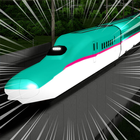 Shinkansen Infinity icône