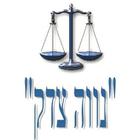 בית הכנסת - נווה צדק アイコン