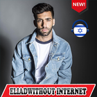 Eliad Nachum songs 2019 without internet icône
