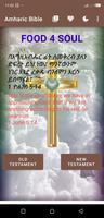 Amharic Bible Plakat