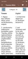 Tswana Bible imagem de tela 3