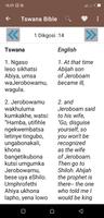 Tswana Bible 截图 3