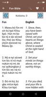 Fon Bible 스크린샷 3