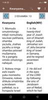 Oshikwanyama Bible | Kwanyama imagem de tela 3