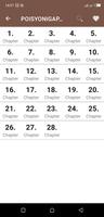Kalenjin Bible screenshot 2