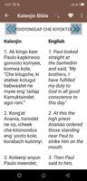 Kalenjin Bible screenshot 3