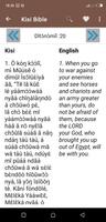 Kisi Bible скриншот 3