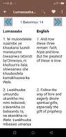 Lumasaaba Bible capture d'écran 3