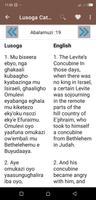 Lusoga Bible screenshot 3