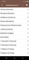 Sesotho Bible and Sepedi bible Screenshot 2