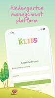 Eliis โปสเตอร์