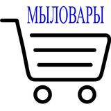Магазин мыловаров иконка