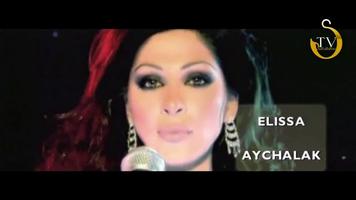 Elissa songs syot layar 2