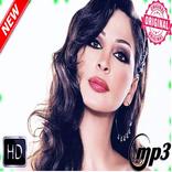 اروع أغاني إليسا بدون انترنت -  ‎elissa sans net