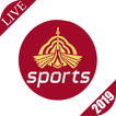 ”PTV Sports Live: Watch PTV Sports Live Streaming