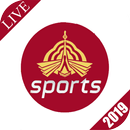 Cricket WorldCup 2019 LIVE : Fizan TV Sports APK