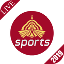 PTV Sports Live: Watch PTV Sports Live Streaming APK