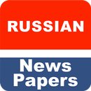 Russian Newspapers APK