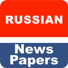 Russian Newspapers icône