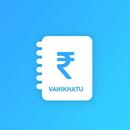 VahiKhatu - Track Borrowed / Lent Money APK