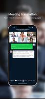 Sweetalk স্ক্রিনশট 1