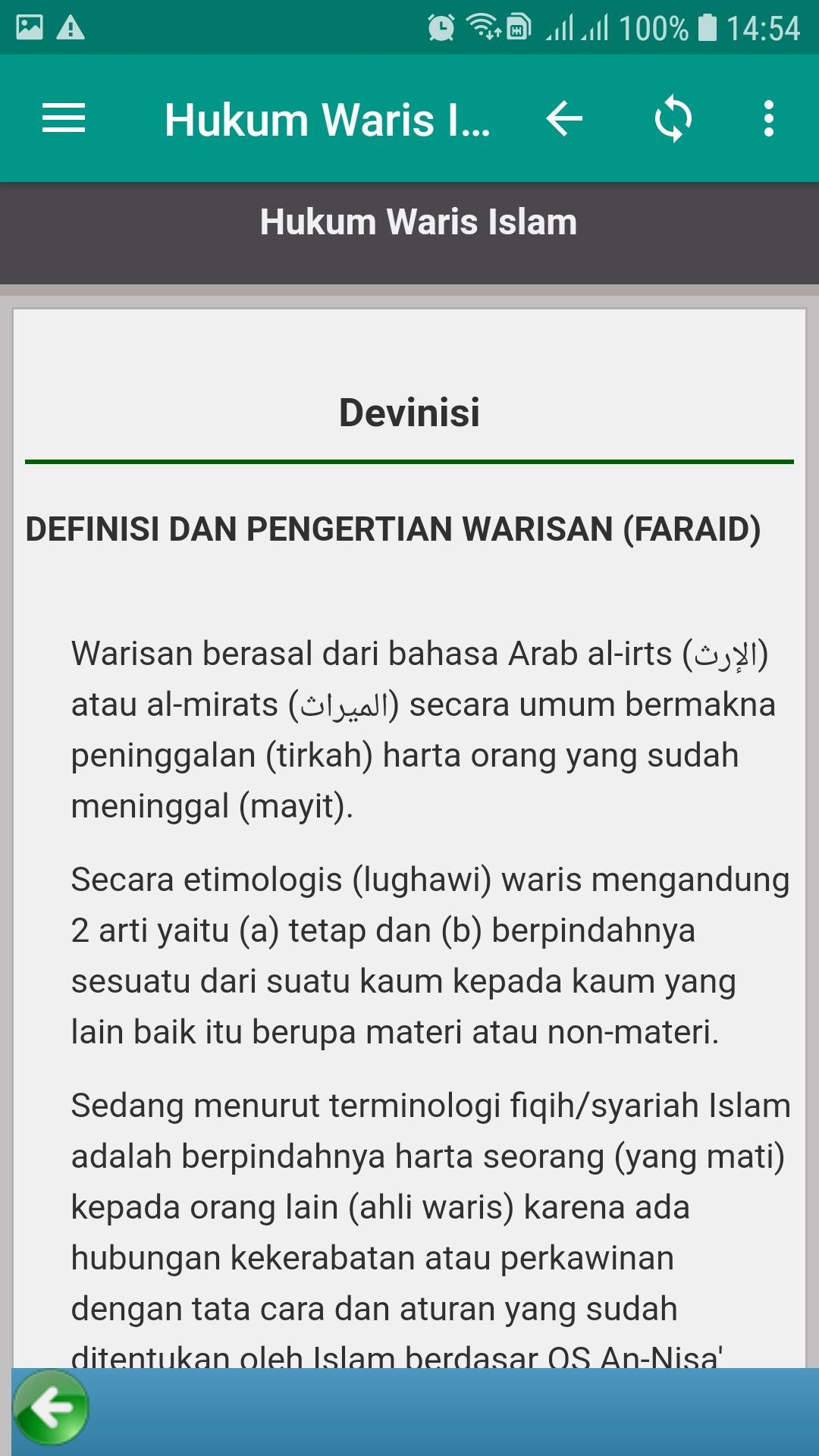 Cara Membagi Harta Waris Menurut Islam لم يسبق له مثيل الصور
