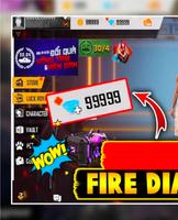 Elite Pass & Diamond & Skins F स्क्रीनशॉट 2