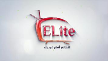 ELITE TV Affiche