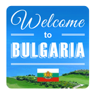 آیکون‌ Welcome 2 Bulgaria