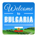 Welcome 2 Bulgaria APK