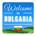 Welcome 2 Bulgaria icon